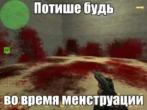 Як привчити дитину вередувати в магазині вередувати