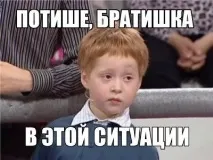 Як привчити дитину вередувати в магазині магазині