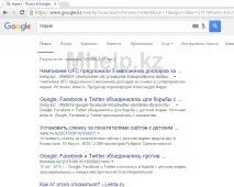 Як захистити дітей від шкідливої інформації в мережі, інтернет фільтр за допомогою Час ділитися знаннями захистити