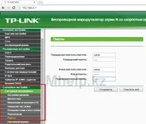 Як захистити дітей від шкідливої інформації в мережі, інтернет фільтр за допомогою Час ділитися знаннями дітей