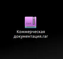 krakozyabra архиви