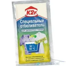 неща вашите