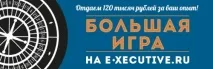 Як визначити фінансовий еквівалент PR-діяльності визначити