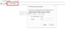 Як захистити дітей від шкідливої інформації в мережі, інтернет фільтр за допомогою Час ділитися знаннями інтернет