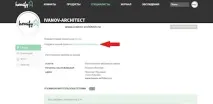 Щракнете отворите допълнителни вашия личен