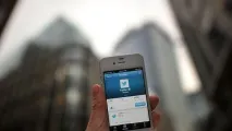 рекламирате twitter