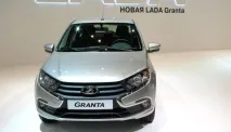 автомобільний