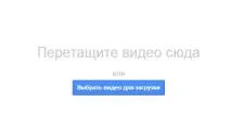пощенска направите