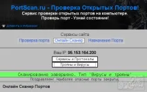 мережі