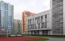 Як провести канікули та не вбити дітей. канікули