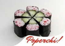 приготвим готвя ориз