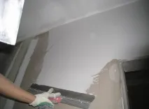 боядисване правилно