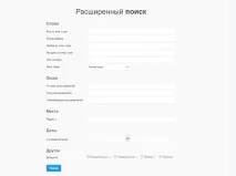днес рекламирате