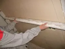 Когато измазвате