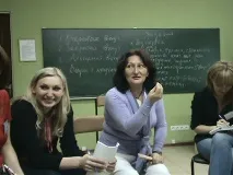 изглеждате