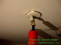 Як зробити люстру своїми руками, Прикрась свій світ! руками