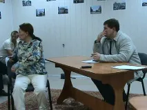 изглеждате