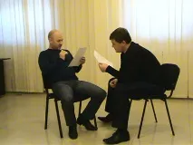 офиса