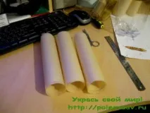 Як зробити люстру своїми руками, Прикрась свій світ! люстру