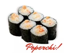 лист нори готвя ориз