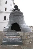 ятники