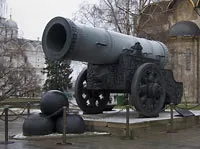 кремля
