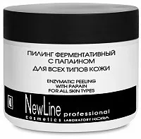 МЕДИЦИНСКИ КОЛАГЕН пилинги