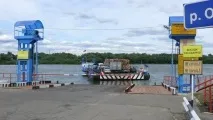 фериботен преход