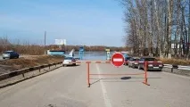 дединово фериботен