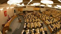 партиите отидат