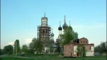 преход преход