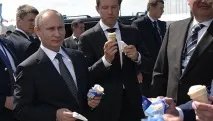 сладолед сладолед