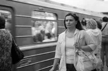 железница посока