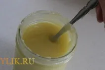 віск
