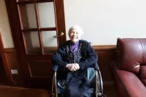 цена