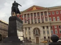 градски съвет юрий