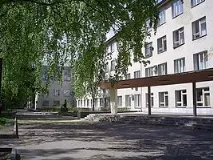 Педагогічний інститут імені В педагогічний