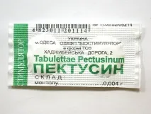 цена инструкции