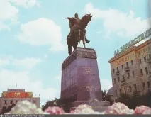 паметник градски съвет