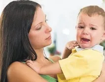 детска градина градина