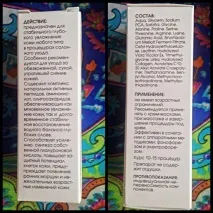 використовувати