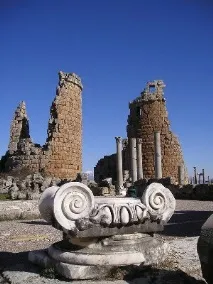 перге забележителност