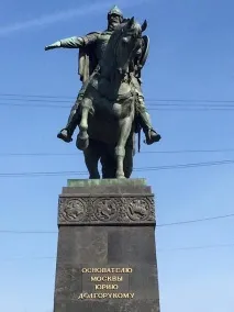 юрий градски съвет