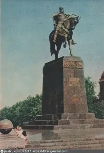 градски съвет градски съвет