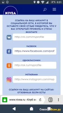 тестване тестване
