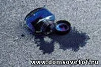 Як видалити пляму без спеціальних засобів у домашніх умовах пляму
