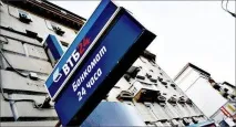 Як повернути гроші на карту, якщо обдурили в інтернеті повернути