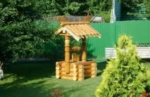 страната кладенец