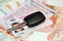 Як відновити втрачені документи на машину відновити