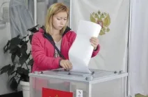 защо проведоха